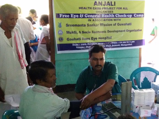 Health Camp At Dalanghat